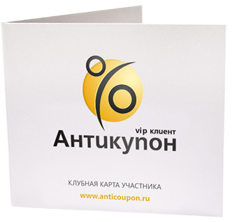 Антикупон-упаковка-для-карты