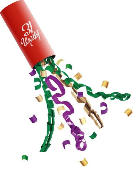 Разработка фирменного стиля 31 июня