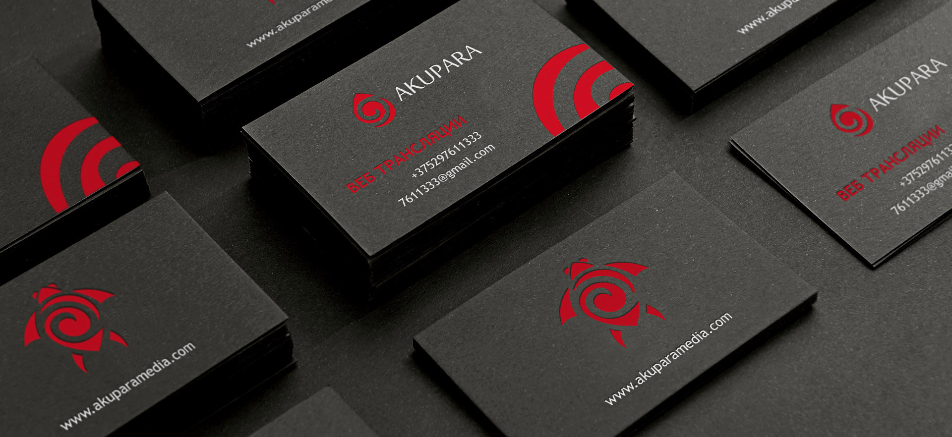Фирменный-стиль-и-логотип-Akupara