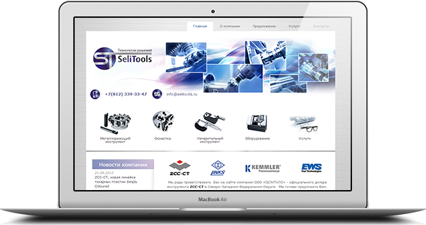 Создание-фирменного-стиля-и-разработка-сайта-Selitools