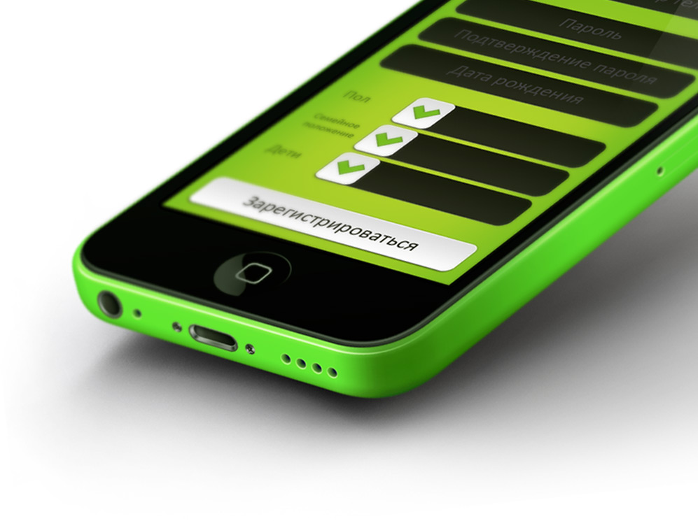 Дизайн-мобильного-приложения-Капуста