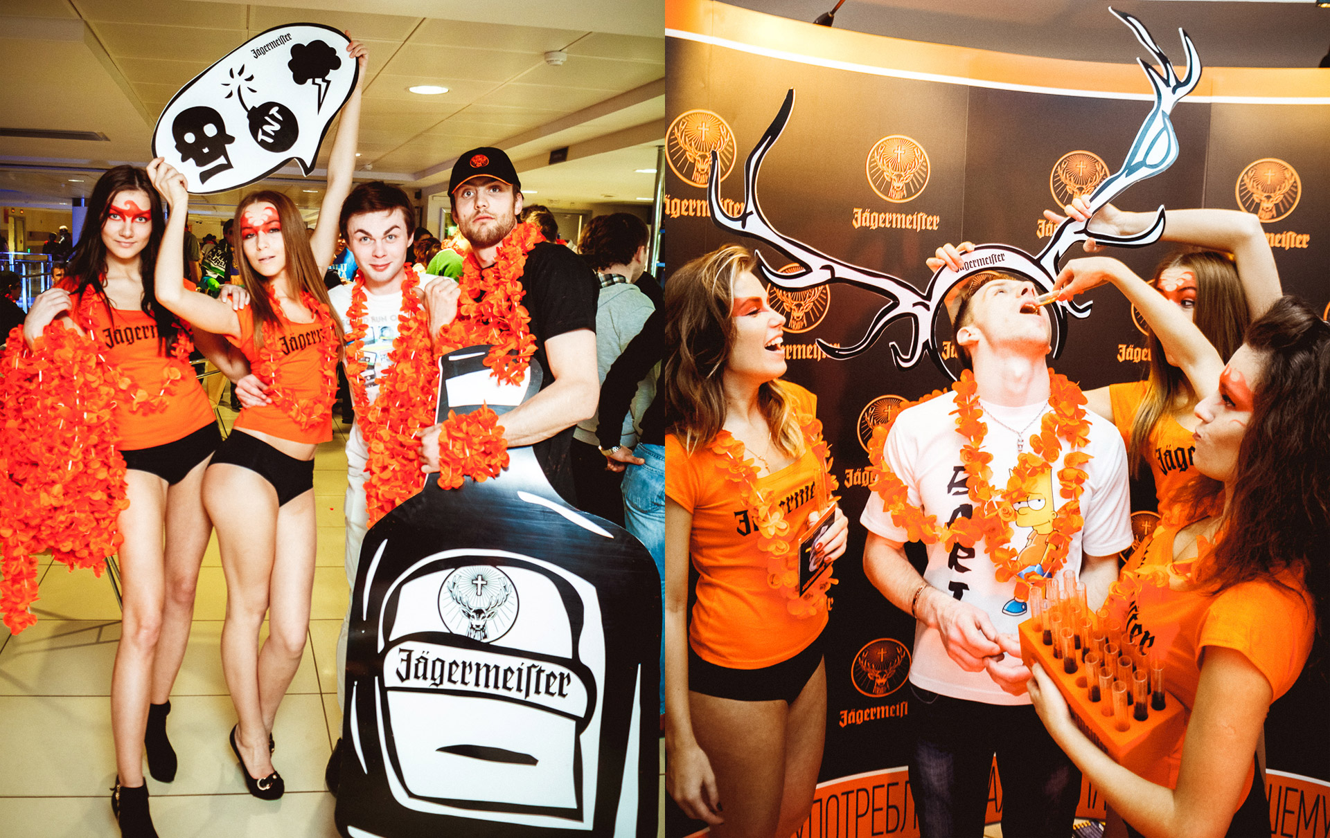 Фотозона-JAGERMEISTER