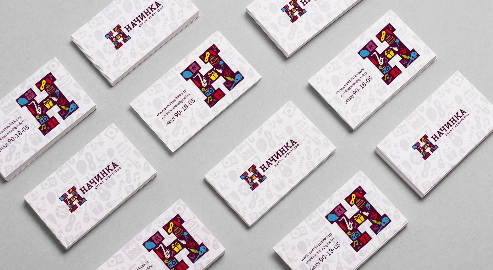 Начинка-разработка-фирменного-стиля-ивент-агентства