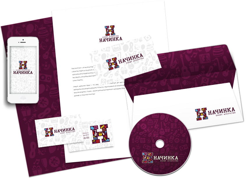 Начинка-создание-фирменного-стиля-ивент-агентства