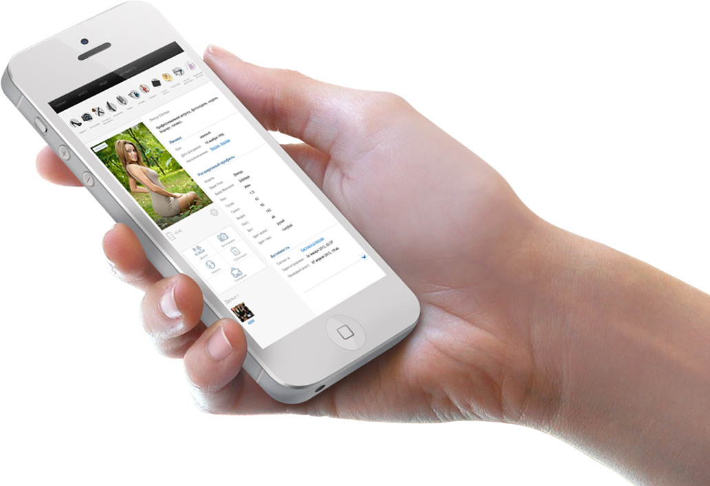 Разработка-адаптивного-дизайна-портала-Я-звезда