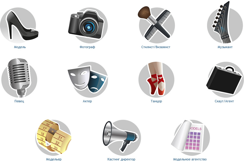 Разработка-дизайна-иконок-портала-Я-звезда