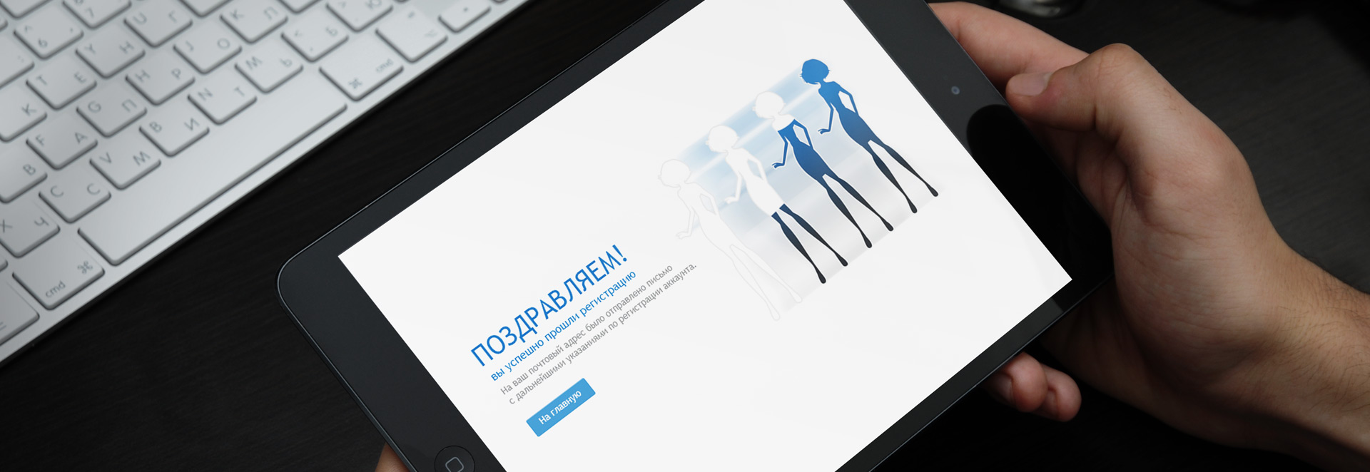 Разработка-дизайна-творческого-портала-Я-звезда