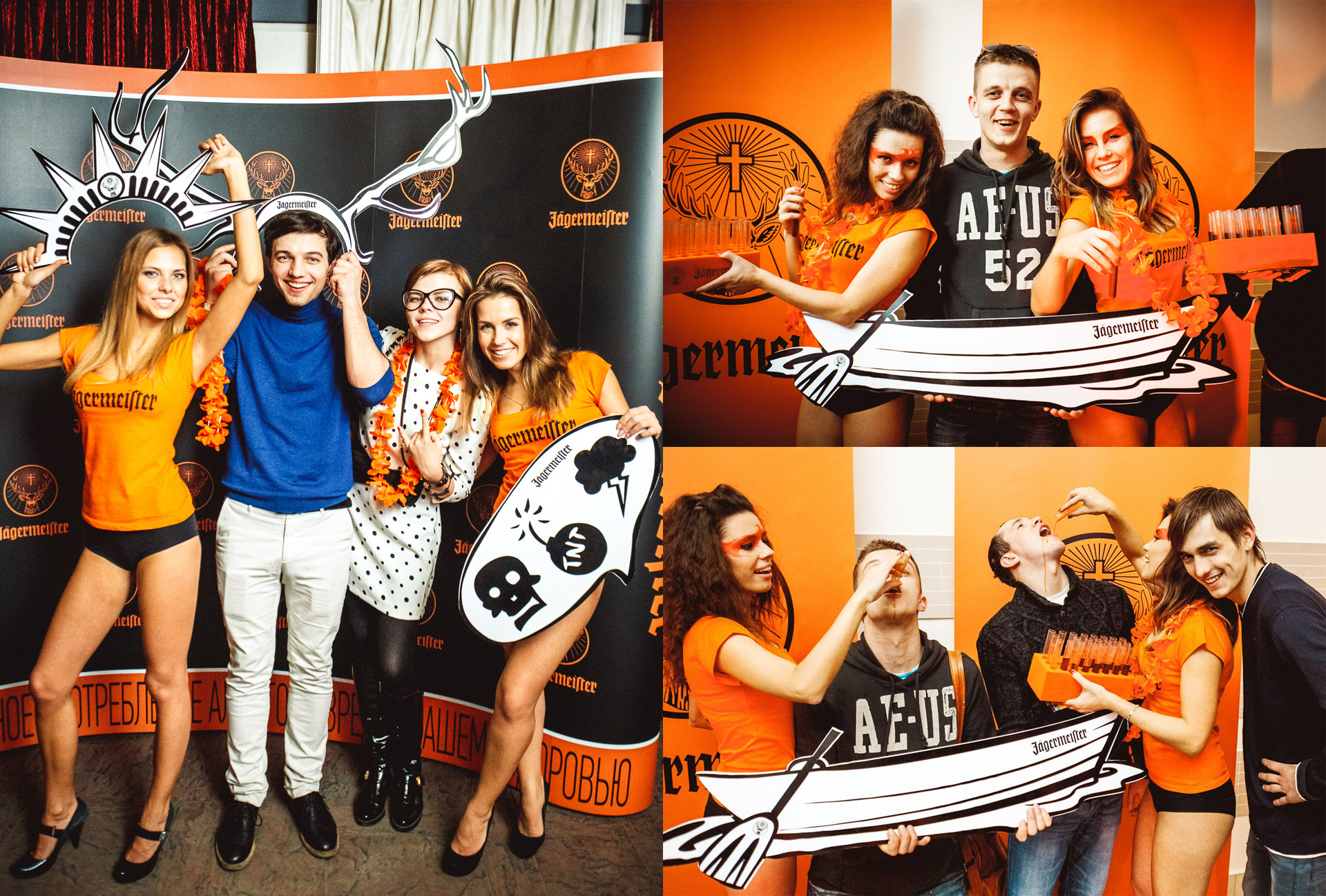 Разработка-реквизитов-фотозоны-JAGERMEISTER