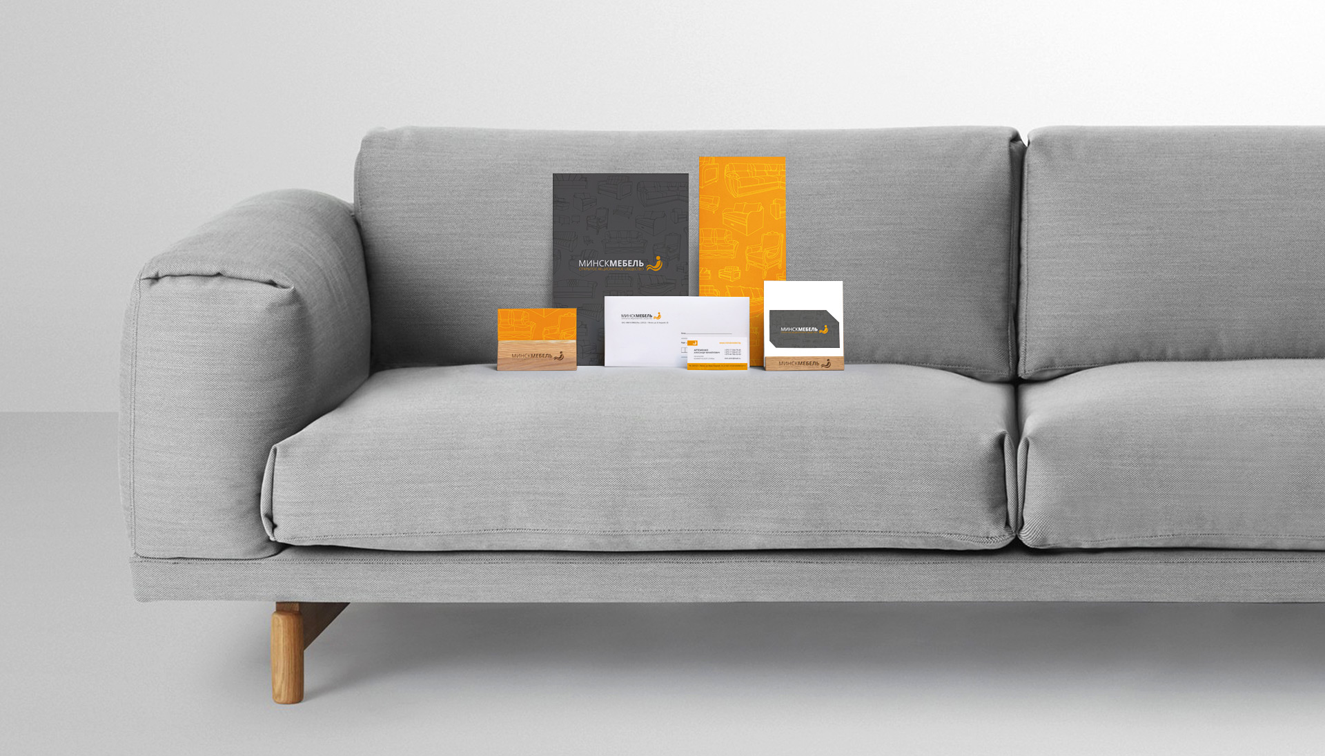 МинскМебель-разработка-айдентики