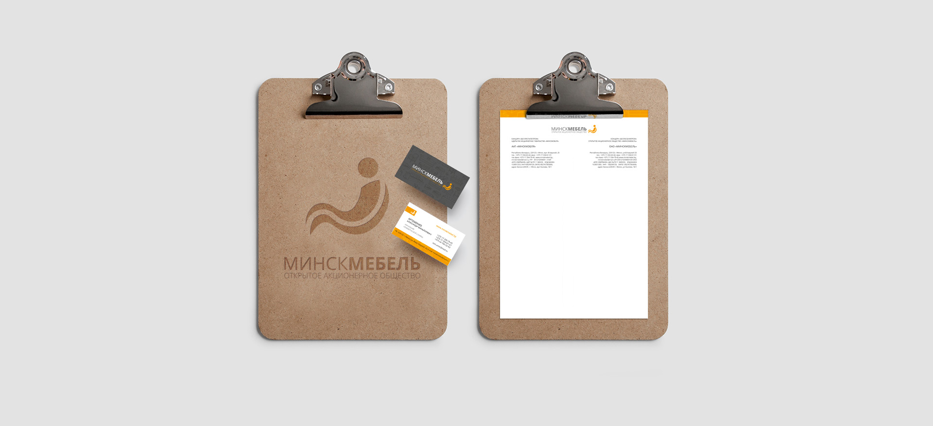 МинскМебель-создание-корпоративного-стиля