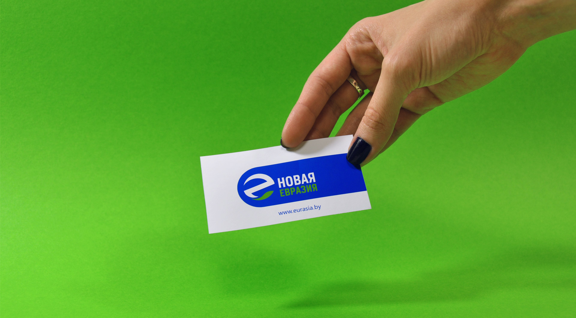 Новая-Евразия-дизайн-фирменного-стиля