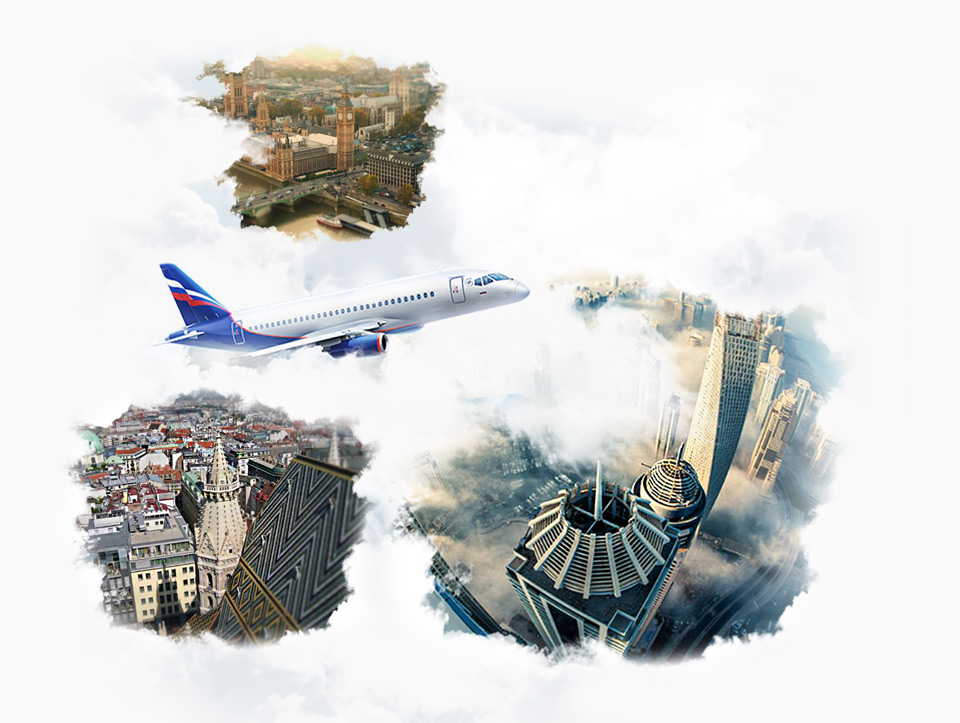 Rim-создание-сайта-туристической-компании