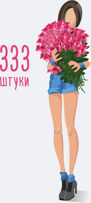 Бери-Дари-дизайн-сайта