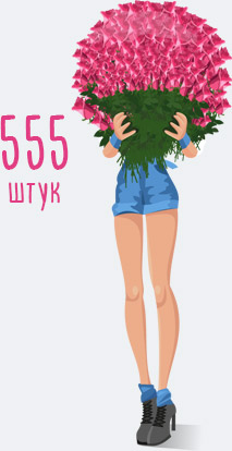 Бери-Дари-разработка-дизайна-сайта