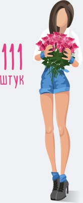 Бери-Дари-сайт-цветов