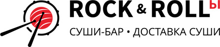 Разработка-фирменного-стиля-доставки-суши-в-минске-Rock-and-Rollы
