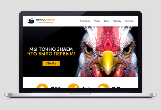 Мы-почти-разучились-читать