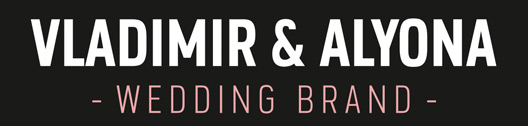 свадебный бренд