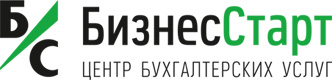 Создание-логотипа-компании-бухгалтерских-услуг