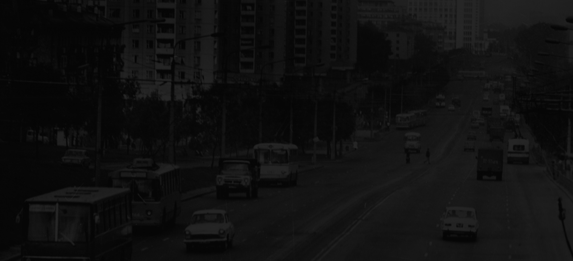 Леттеринг «Города Беларуси»