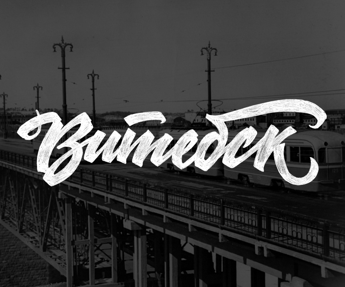 Витебск леттеринг логотип