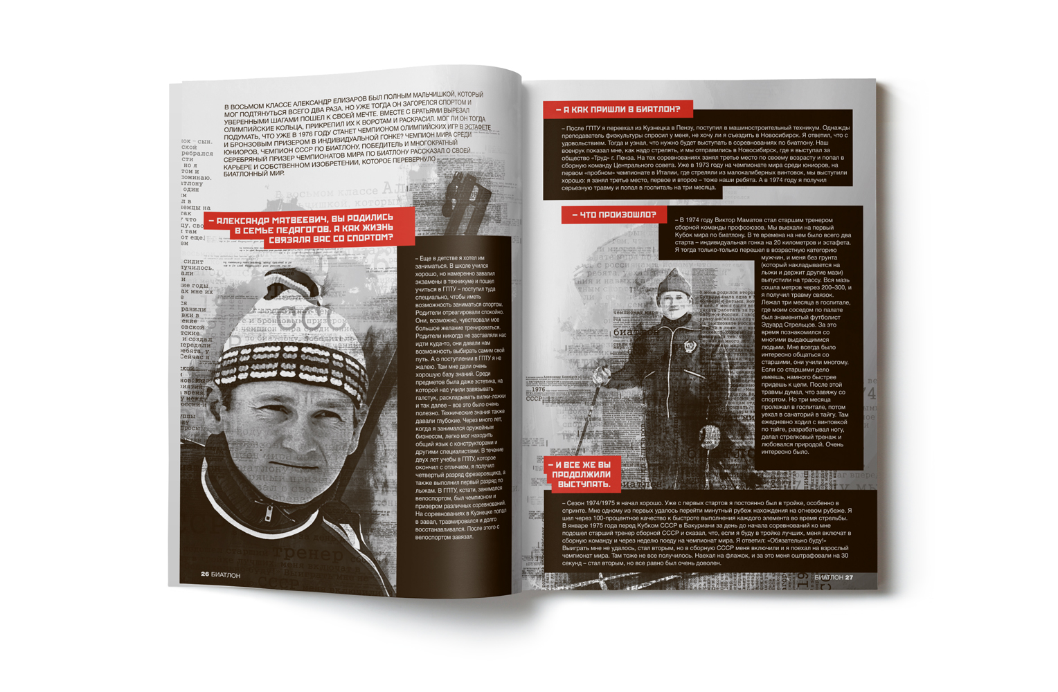biathlon-magazine-pages-1