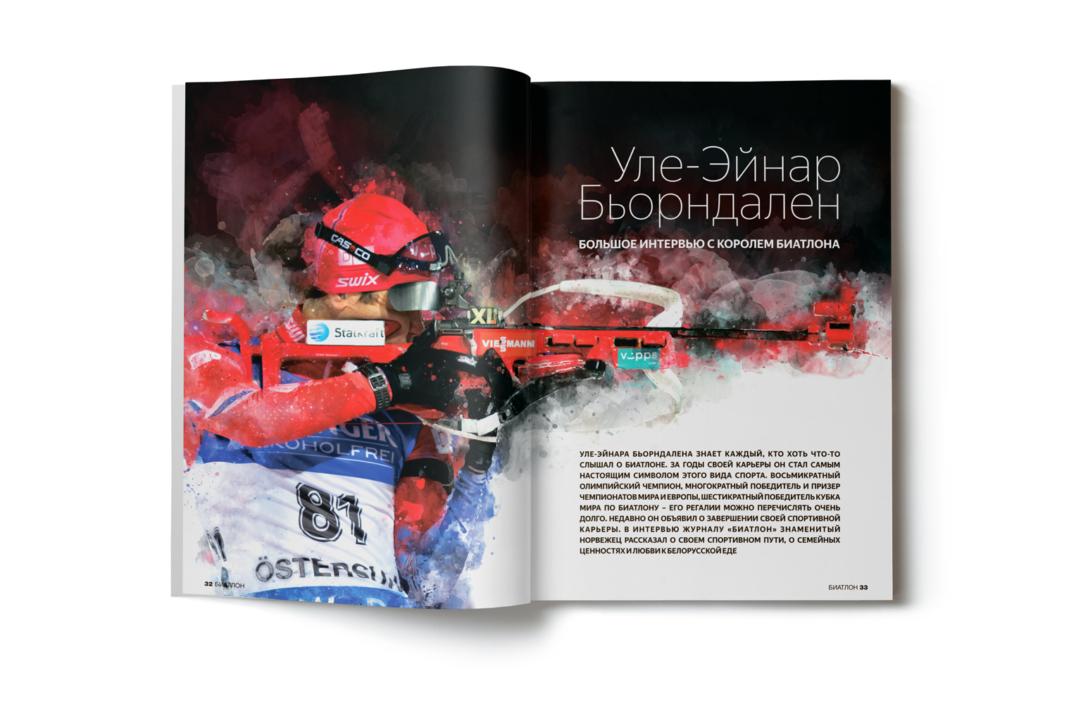 biathlon-magazine-pages-2