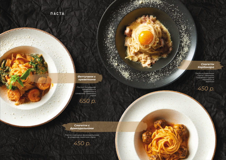 GoodStory-restaurant-menu-design4
