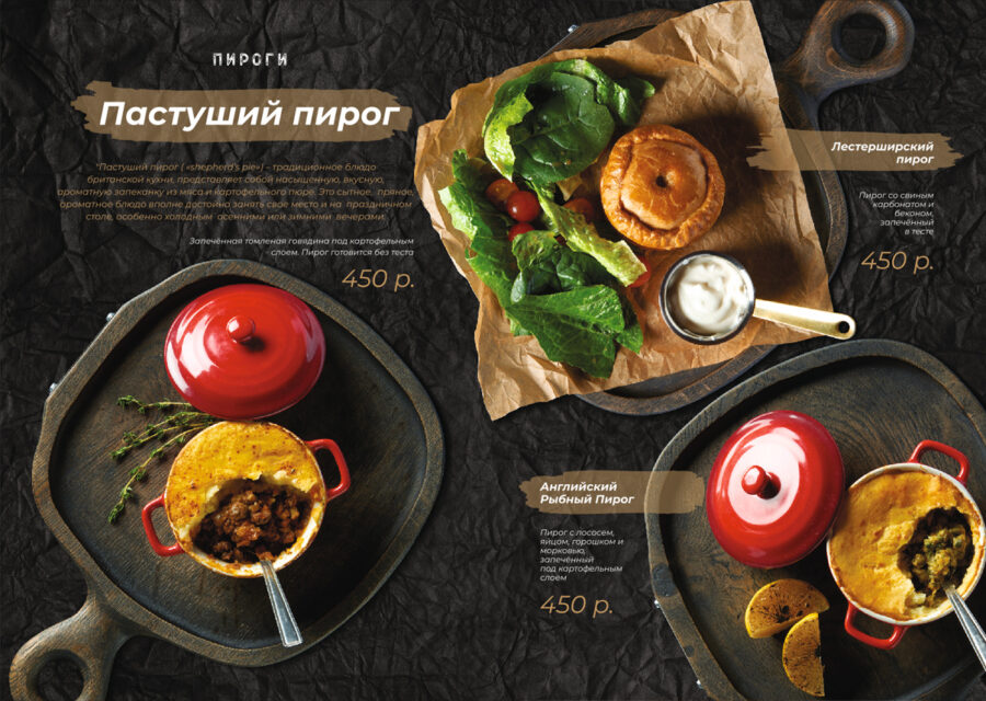 GoodStory-restaurant-menu-design5