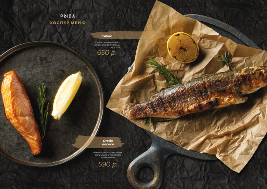 GoodStory-restaurant-menu-design7